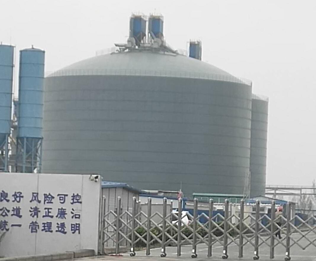 元江4万吨粉煤灰储存库